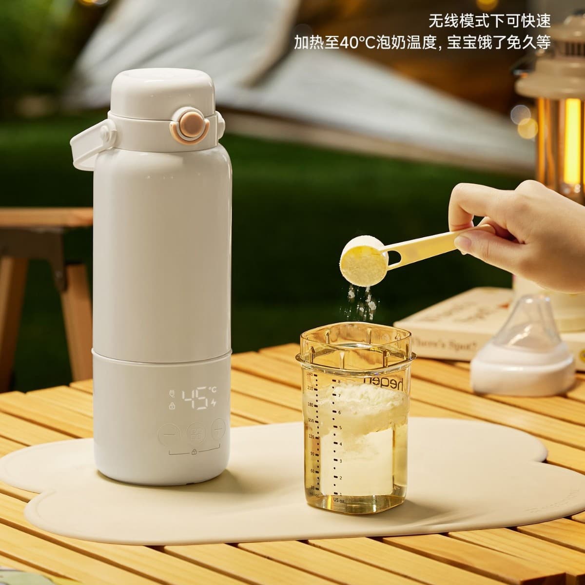 New generation USB rechargeable wireless portable baby bottle warmer, stainless steel insulated formula made of baby-grade materials
