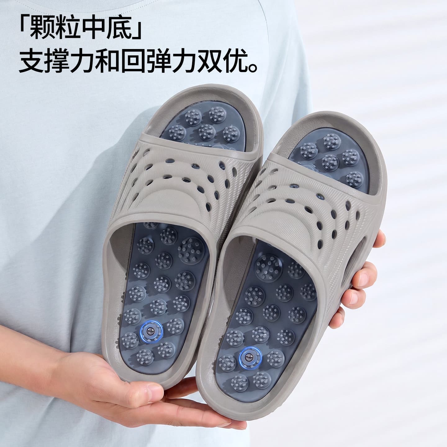 Lidani Massage Slippers for Men, Home Foot Acupoint Bathroom Non-Slip Acupressure Foot Therapy Slippers for Men, Summer