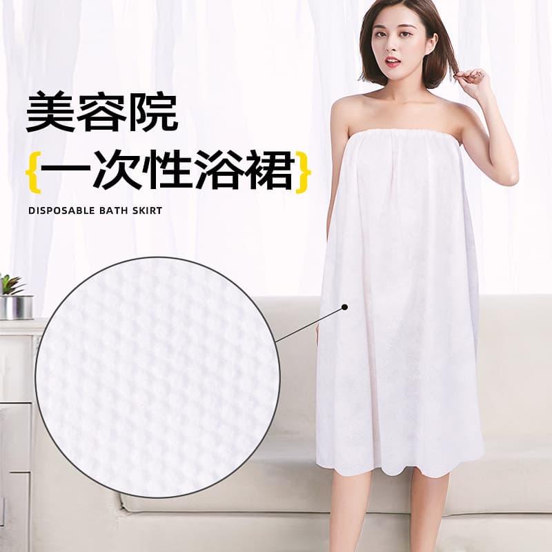Disposable bath skirt, beauty salon tube top skirt, disposable bathrobe, sauna and steaming suit, body skirt