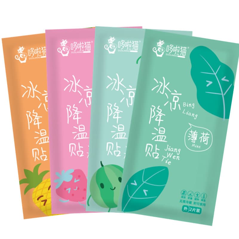 Cooling patches, cooling ice packs for students, heatstroke prevention, refreshing, cooling fruit, mobile phone cooling patches, ice pads, drop shipping available.