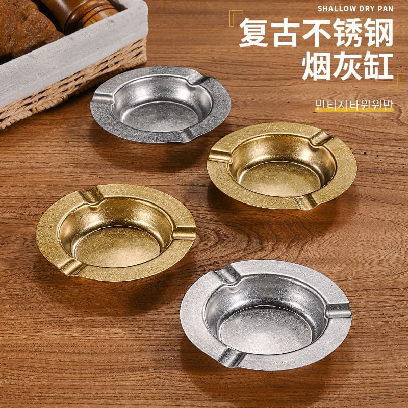 Vintage Stainless Steel Ashtray, Creative Ashtray for Home Living Room, Hotel KTV Restaurant, Thickened Cigar Ashtray