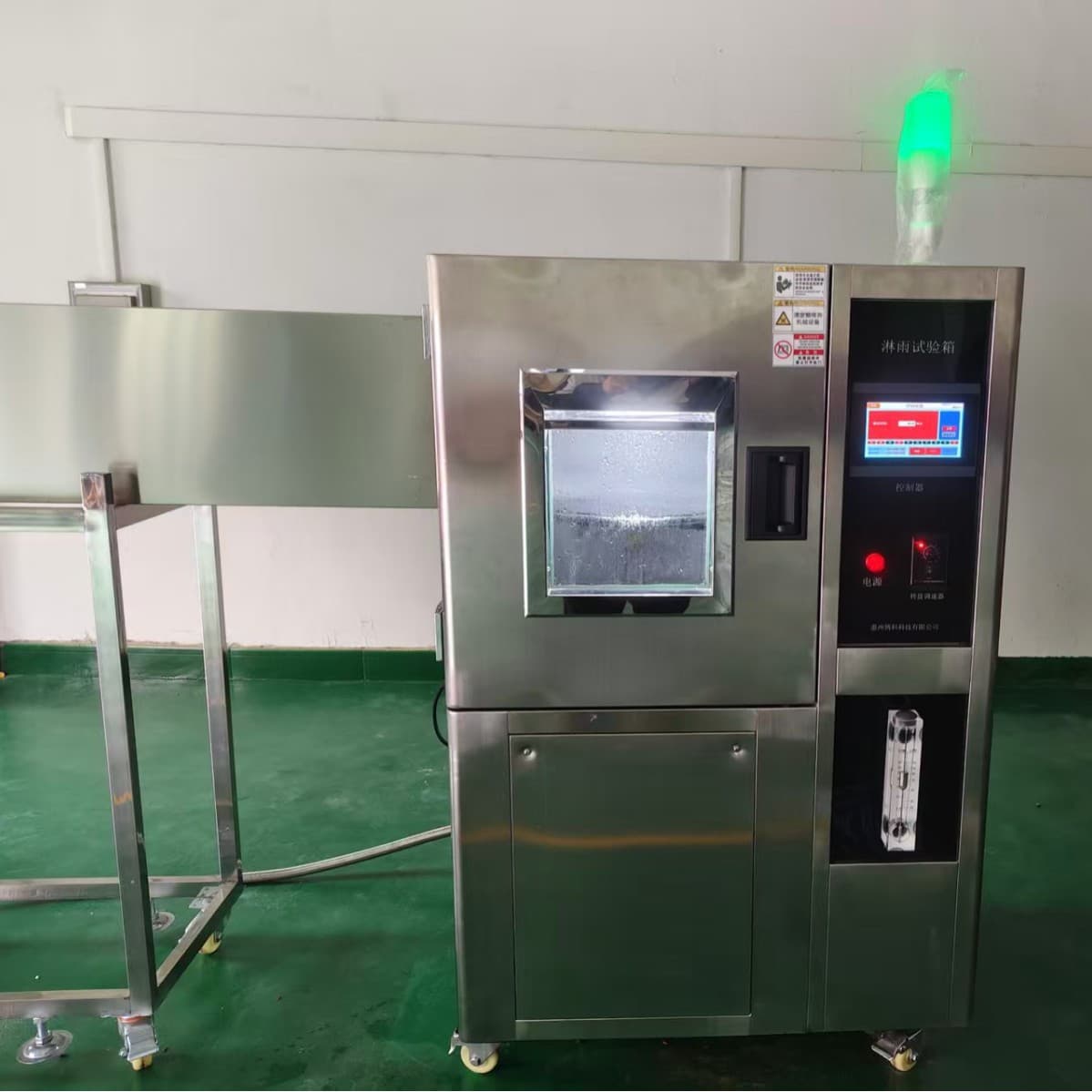 XL1-X8 Box-Type Rain Test Chamber, Source Factory Hot Selling