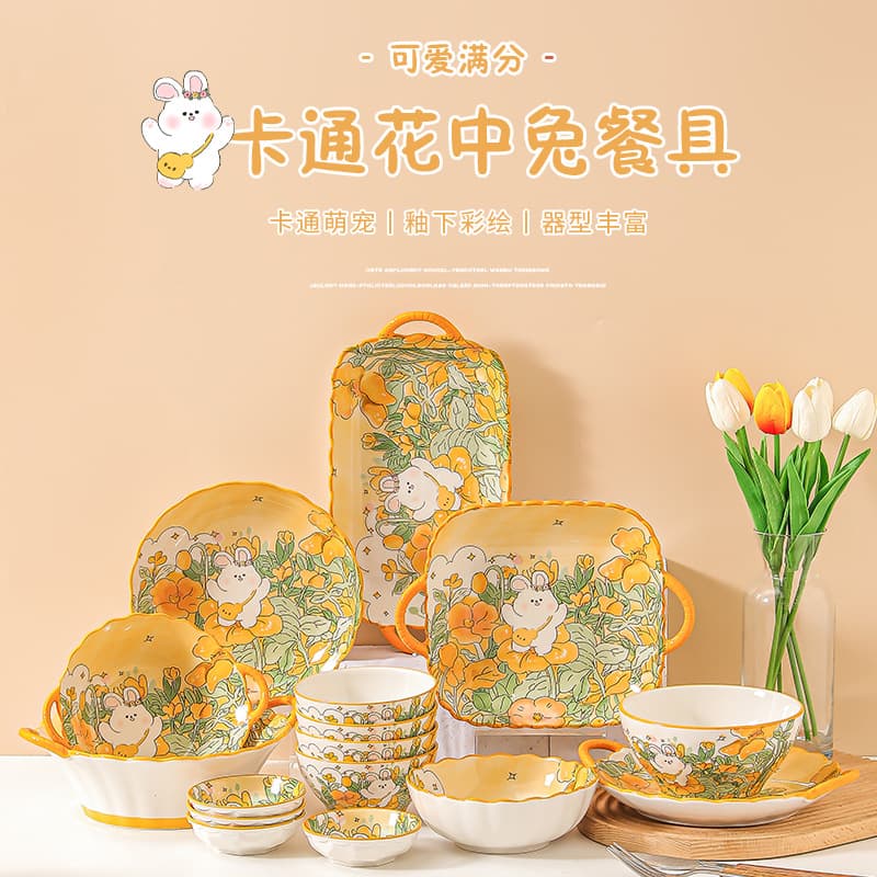 Adorable Cartoon Rabbit Ceramic Dinnerware Bowl Plate Wholesale Double Ear Soup Bowl Western Dining Plate Baking Tray Salad Bowl
