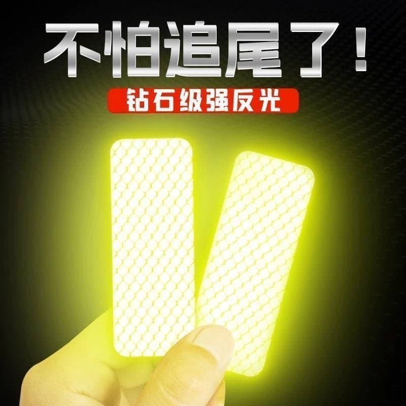 Electric motorcycle reflective stickers, car reflective strip stickers, night warning truck reflective car stickers, personalized creative stickers