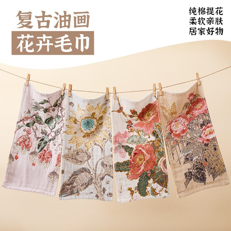 Large Cotton Gauze Bath Towel with Lily Jacquard, Highly Absorbent and Lint-Free, Chinese Style Design for Home Use, Export Quality