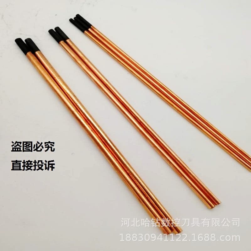 Wholesale export round carbon rods 10*355mm