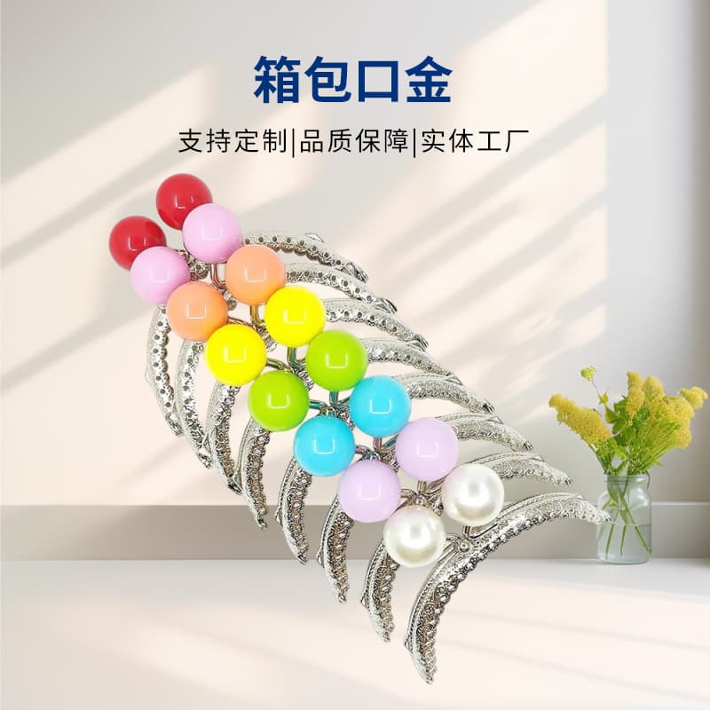 Mouth gold DIY weaving binaural candy semicircle convex lace mouth gold accessories wholesale spot gold curved luggage bag mouth gold