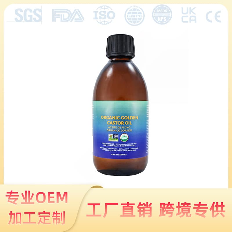Cross-border exclusive ORGANIC GOLDEN CASTOR OIL for body and scalp care