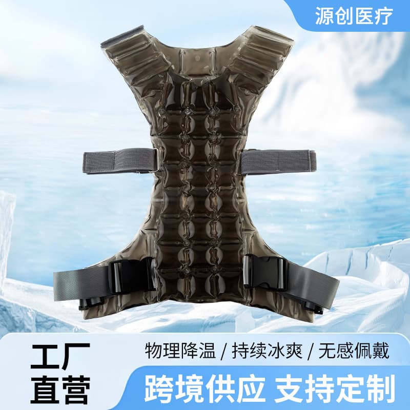 Heatstroke Prevention Cooling PCM Vest High-Temperature Work Refrigeration Ice Crystal Outdoor Construction Heat Dissipation Suit Wholesale High-Temperature Resistant
