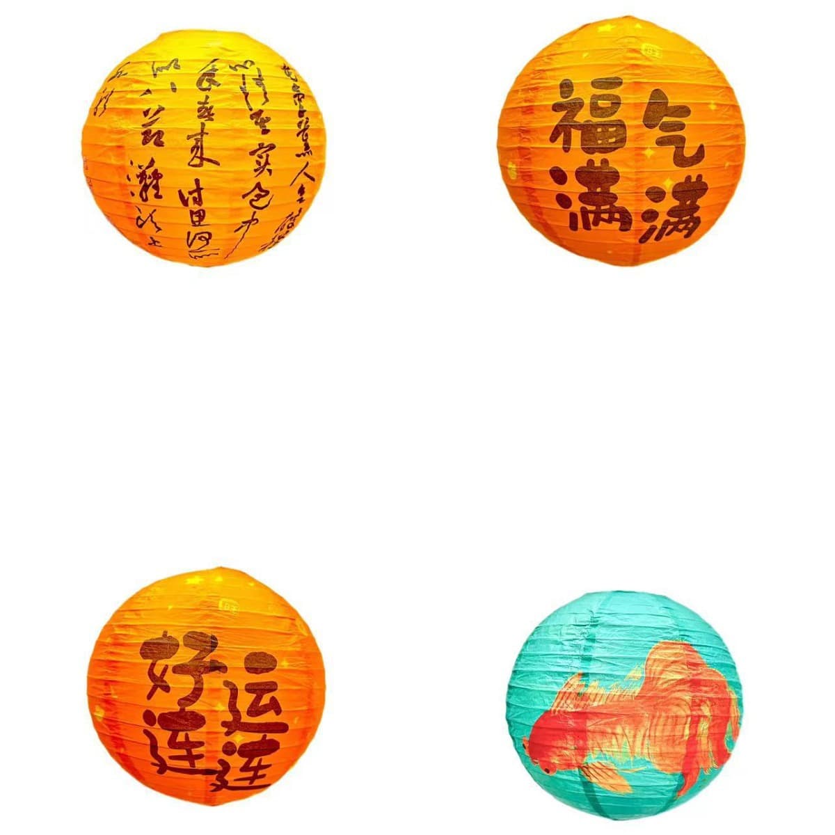 Hot-selling Double Happiness Lantern Wedding Paper Lantern Chinese Trendy Birthday Decoration First Birthday Party Wedding Room Background Setup