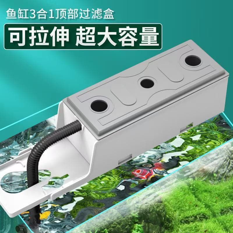 Aquarium Filter Box Wet-Dry Separation Circulating Top Mount Filter Sink Plastic Filter Bucket