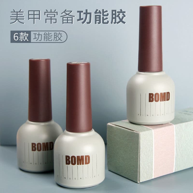 Full Set of Matte Nail Art Glitter, Reinforcement, No-Wipe Top Coat, Base Gel Nail Polish, Factory Wholesale
