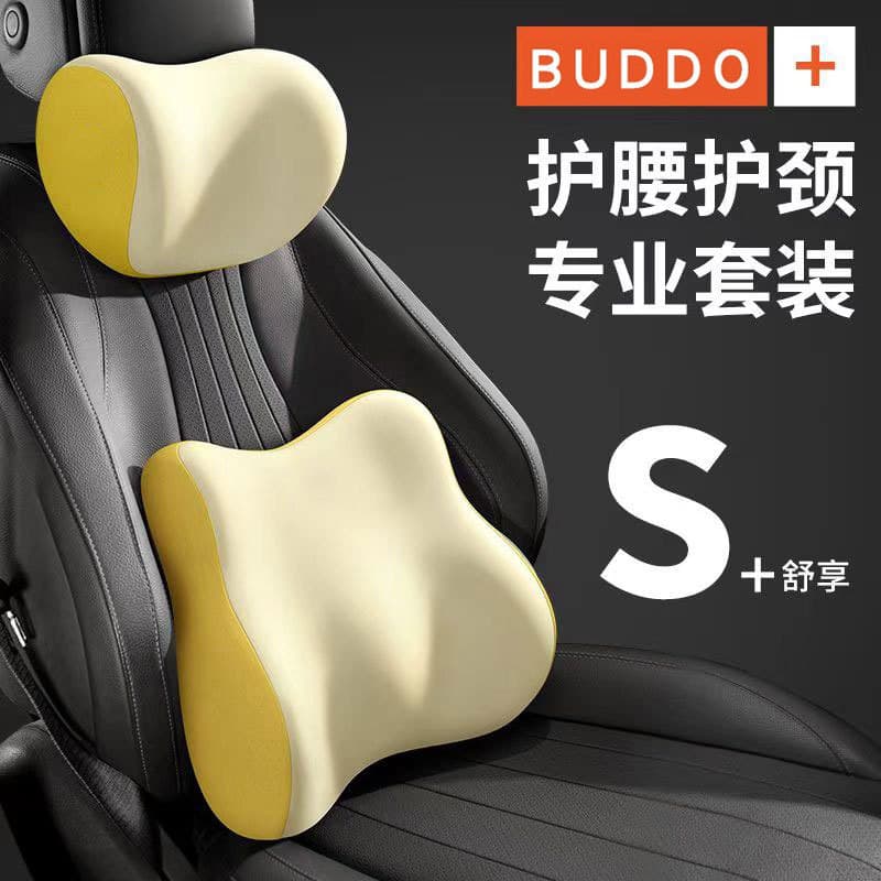 Curated Car Headrest and Lumbar Support Pillow for Long Drives, Memory Foam Back Support, Car Shoulder Pillow, Auto Accessories