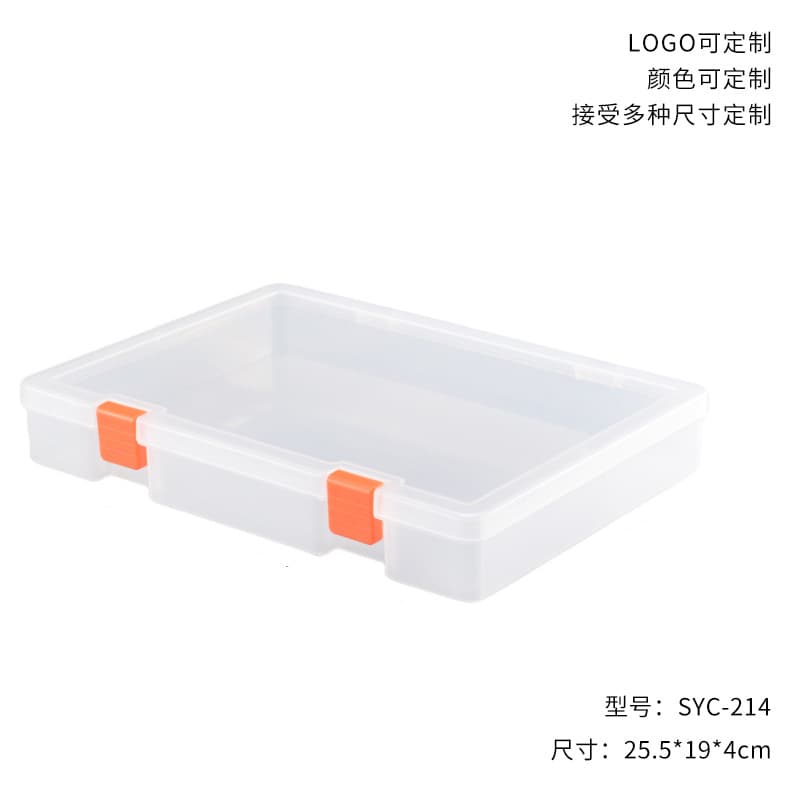 LEGO Storage Box Building Block Toy Organizer PP Plastic Box Tool Accessories Flip-Lid Rectangular Storage Container