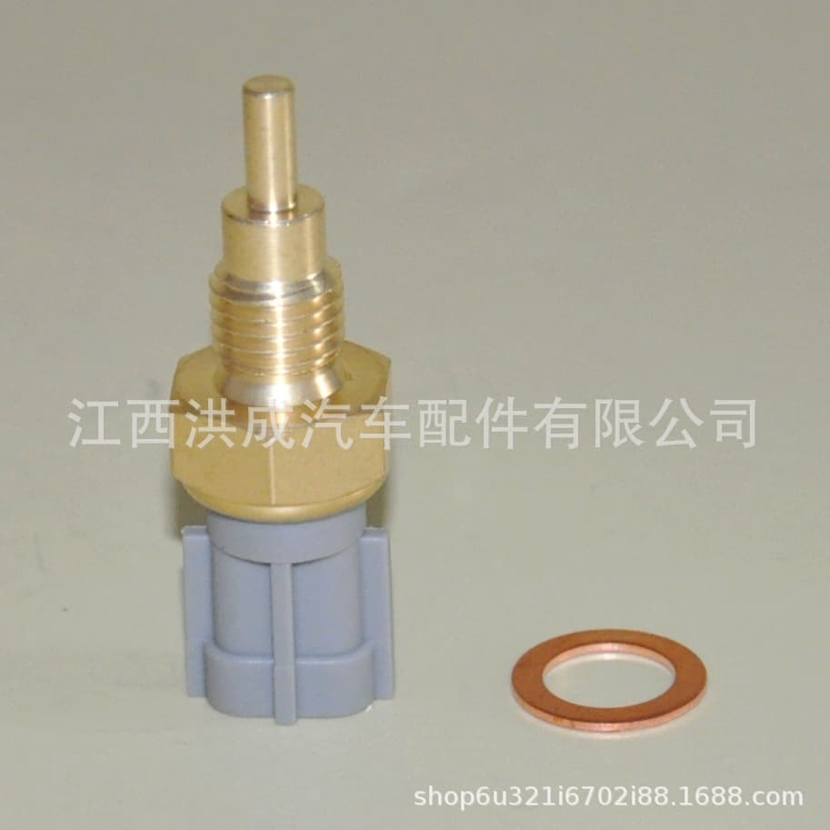 Hongcheng OE:13650M-55K00 Coolant Temperature Sensor for Fiat Subaru Suzuki