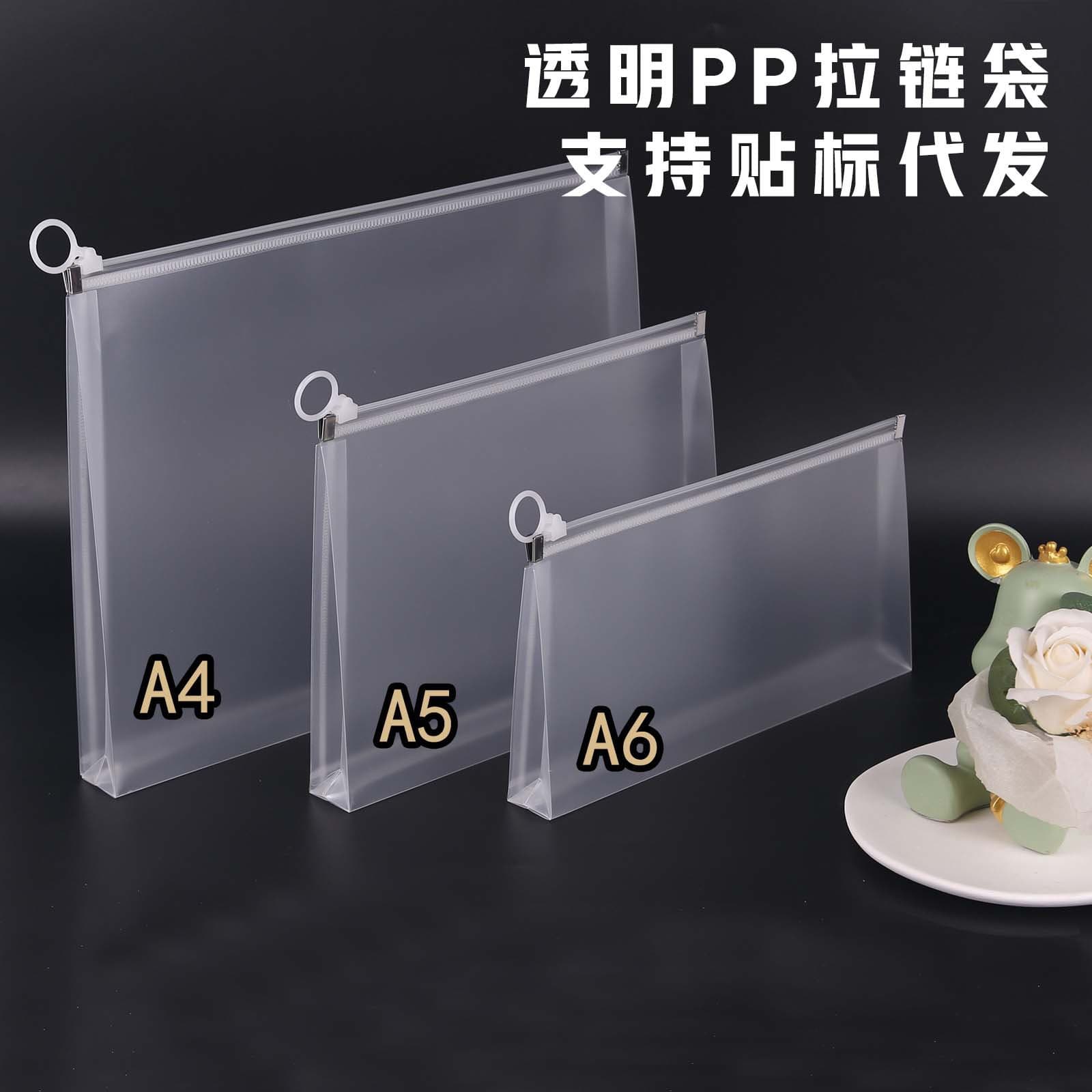 Portable A4 Transparent File Bag Zipper Storage A5 Zipper Bag Customized A6 Test Stationery Bag Large Capacity