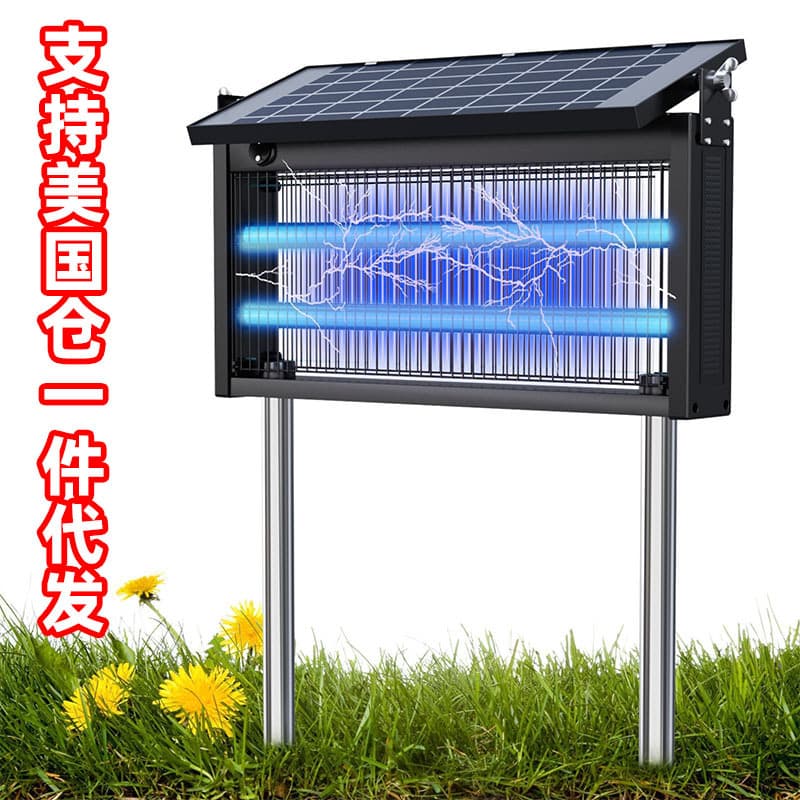 Cross-border New Solar Mosquito Lamp for Outdoor Courtyard Garden Home Lawn Use, Waterproof Export Mosquito Repellent