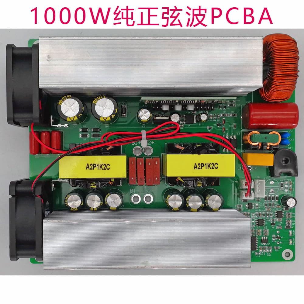 1000W Outdoor Power Supply Matching Energy Storage Inverter Board Pure Sine Wave PCBA Main Board Non-Bidirectional Inverter 24V to