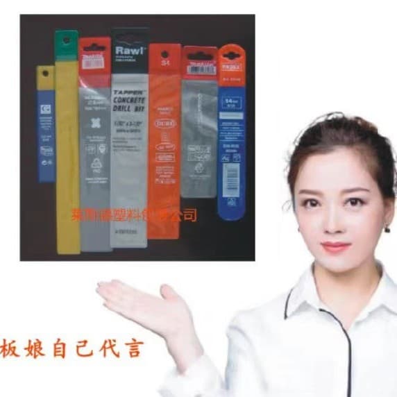 Zhenjiang Manufacturer Custom Various PVC Tool Pouches, Printable Logo