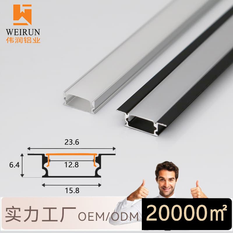 17x7 linear aluminum light trough, surface mounting, recessed mounting, embedded aluminum alloy light trough, engineering and home decoration light strip slot, long lifespan.