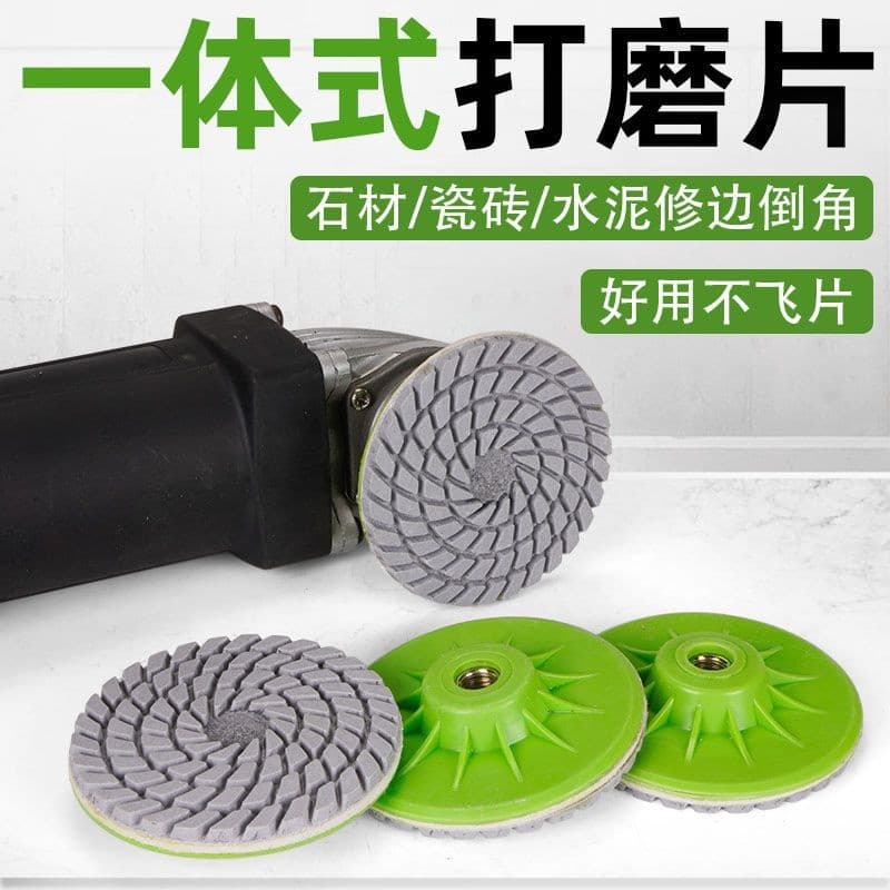All-in-One Tile Grinding Disc for Edge Finishing on Slate, Marble, and Stone – Polishing Tool for Beveling and Edge Grinding