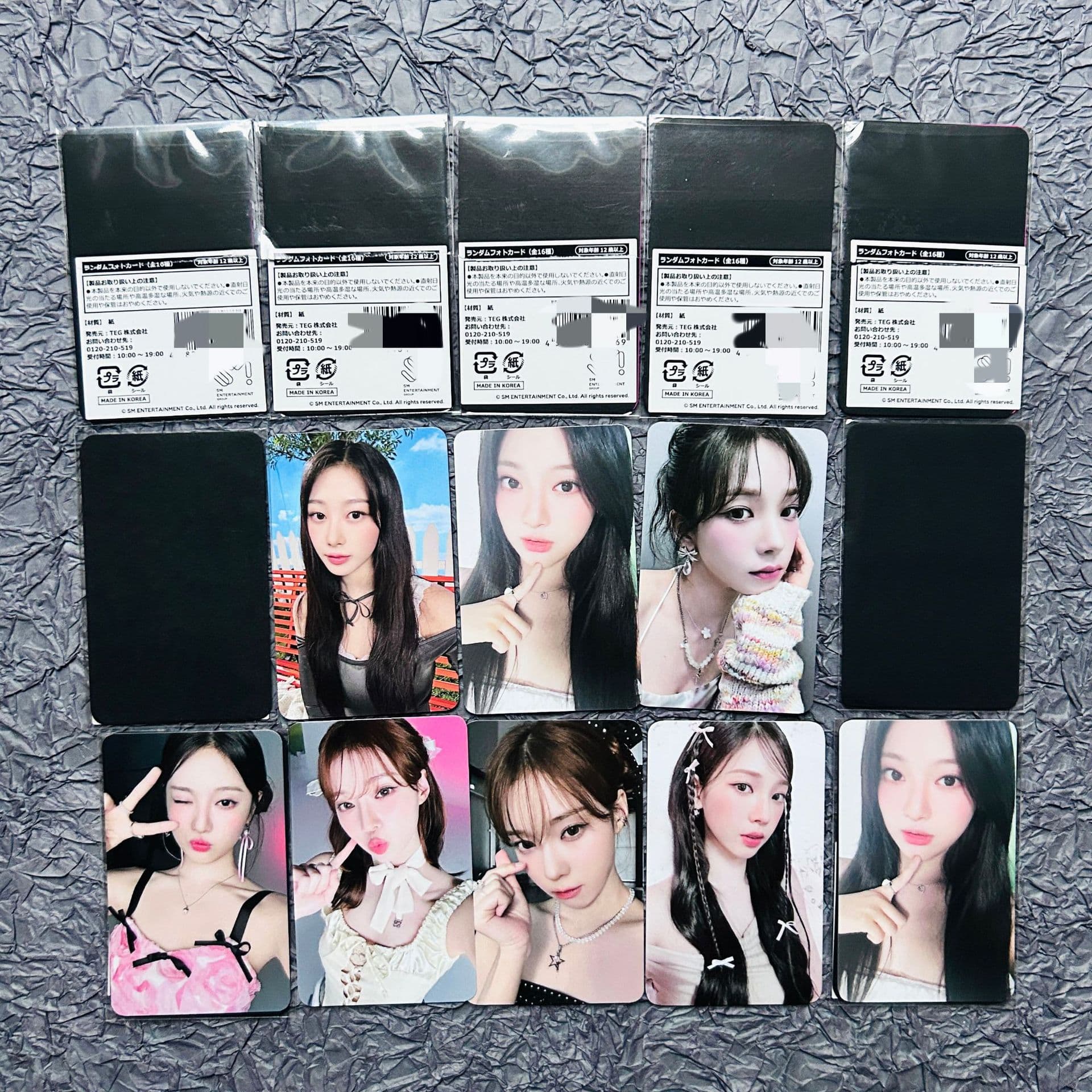 aespa small card Japanese exhibition random card Japanese black card Polaroid photo card same style peripheral homemade