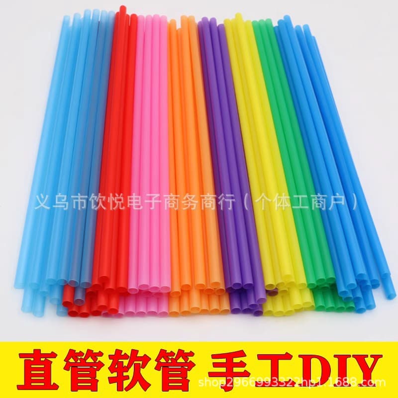 Factory disposable straws, colored plastic tubes 6*260mm, DIY flat-end straight tubes, 100 pieces, 10 colors available