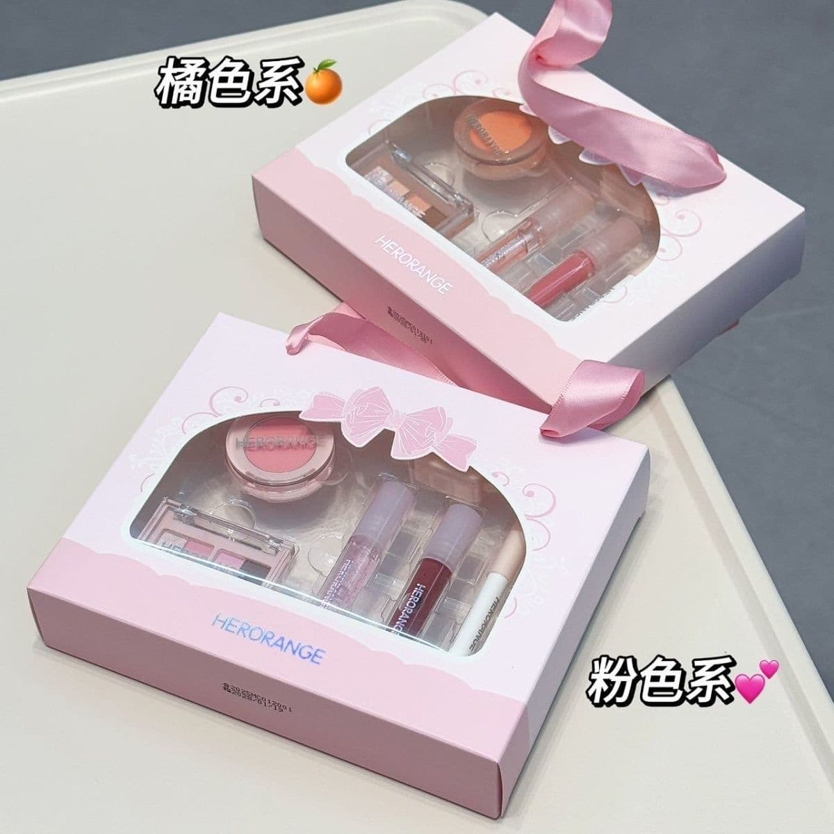 Korean-style Natural Makeup Gift Box, Affordable Cosmetics Full Set, Student Makeup Set Gift Set