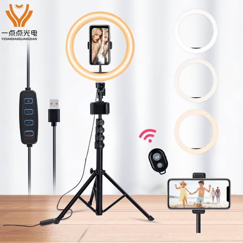 Live broadcast bracket fill light 10-inch mobile phone selfie beauty lamp floor photography ring light anchor LED fill light