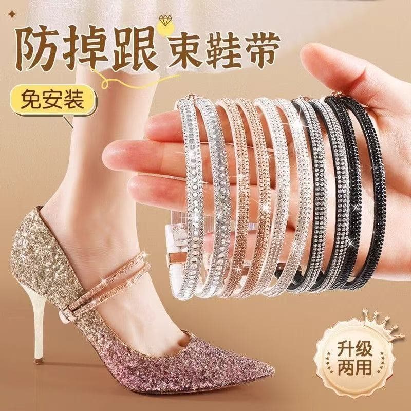 High Heel Anti-Slip Straps, No-Installation Shoe Straps for Fixing Shoes, Prevent Heel Slippage, Non-Marking, Flat Shoe Straps