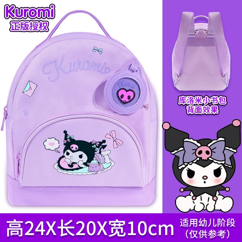 Sanrio Backpack Kuromi Cinnamoroll Storage Bag Kids School Backpack Children's Back-to-School Gift