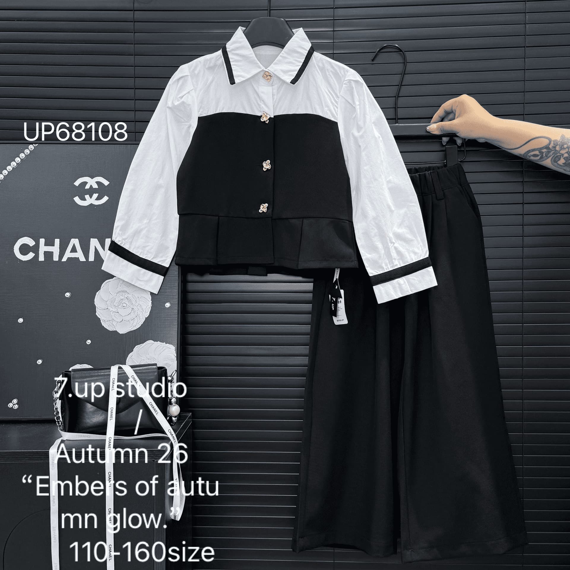 Girls Autumn Kids Set European American Style Shirt Suit Fake Two Piece Wide Leg Pants Two Piece Set Big Kids Zhili Children's Clothing