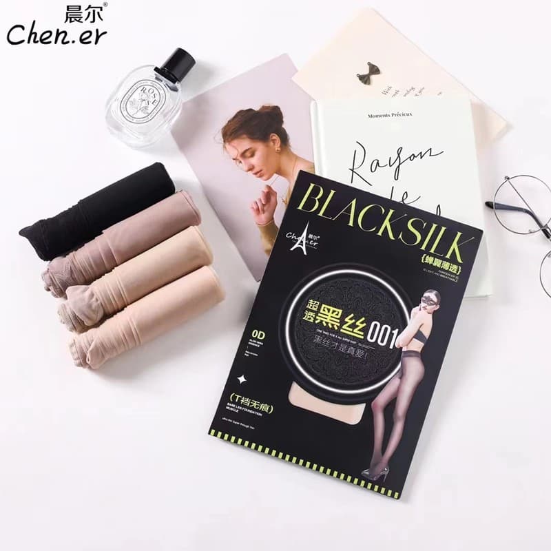 Chener New Style 0D Ultra-Sheer Black Tights 8700, Summer Ultra-Thin T-Gusset Seamless Cut-to-Fit Tights