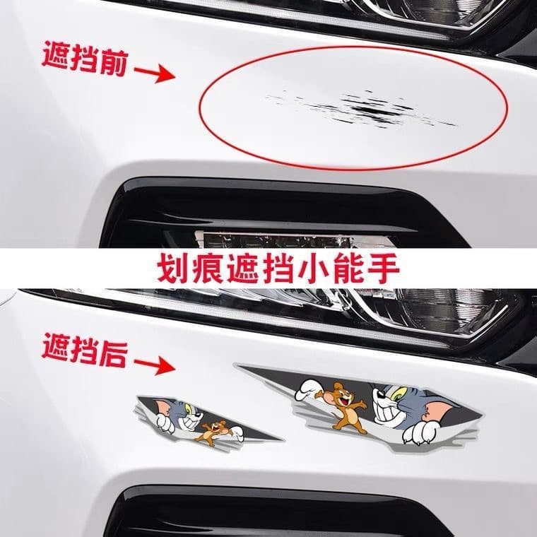 Cross-border 3D Cartoon Car Sticker Scratch Cover Decal Creative Personalized Electric Motorcycle Sticker