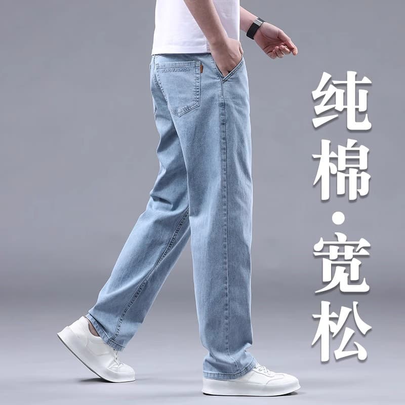 Douyin hot style 2025 new high-end jeans for men summer thin straight loose cotton 9-minute long pants for men