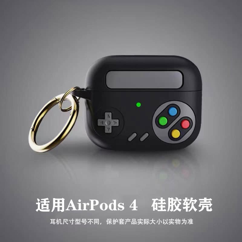 Silicone Case for AirPods 4, Drop-Proof for AirPods Pro 3, Compatible with AirPods 1/2/3, Thin Game Console Style Soft Case for AirPods 4