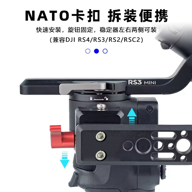 Compatible with DJI RS3 Gimbal Briefcase Handle for DSLR Camera Stabilizer, Handheld Foldable Adjustable Angle