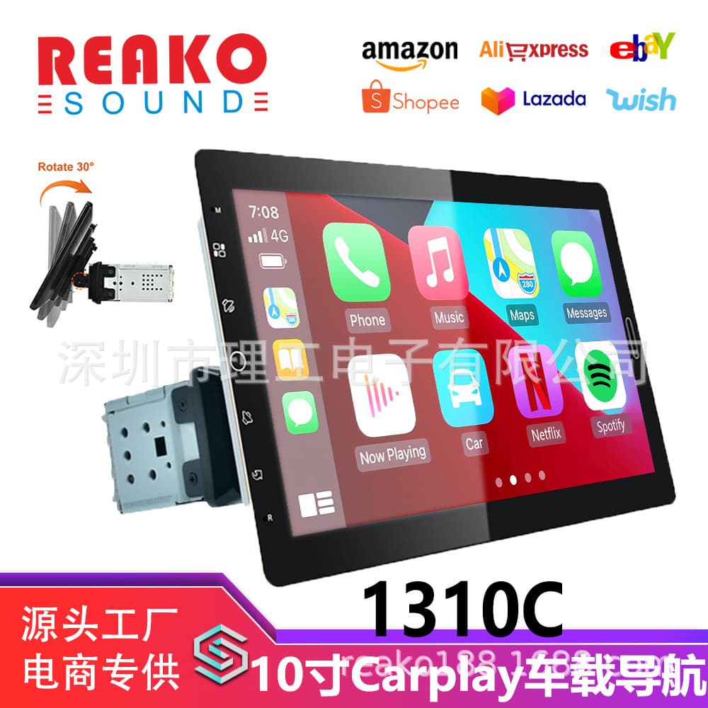 9-inch Car CarPlay Universal Detachable Large Screen Navigation Machine Car MP5 Player Rearview Camera 9010C