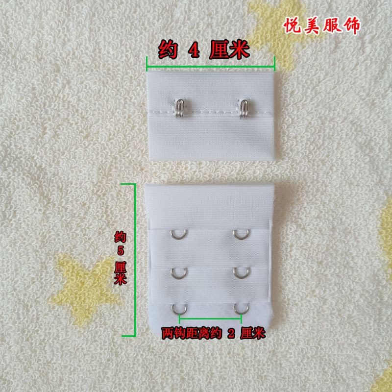 Stainless Steel Three-Row Two-Hook Bra Back Closure, 3-Row 2-Hook Underwear Fabric Hooks, Hook Spacing 2 cm