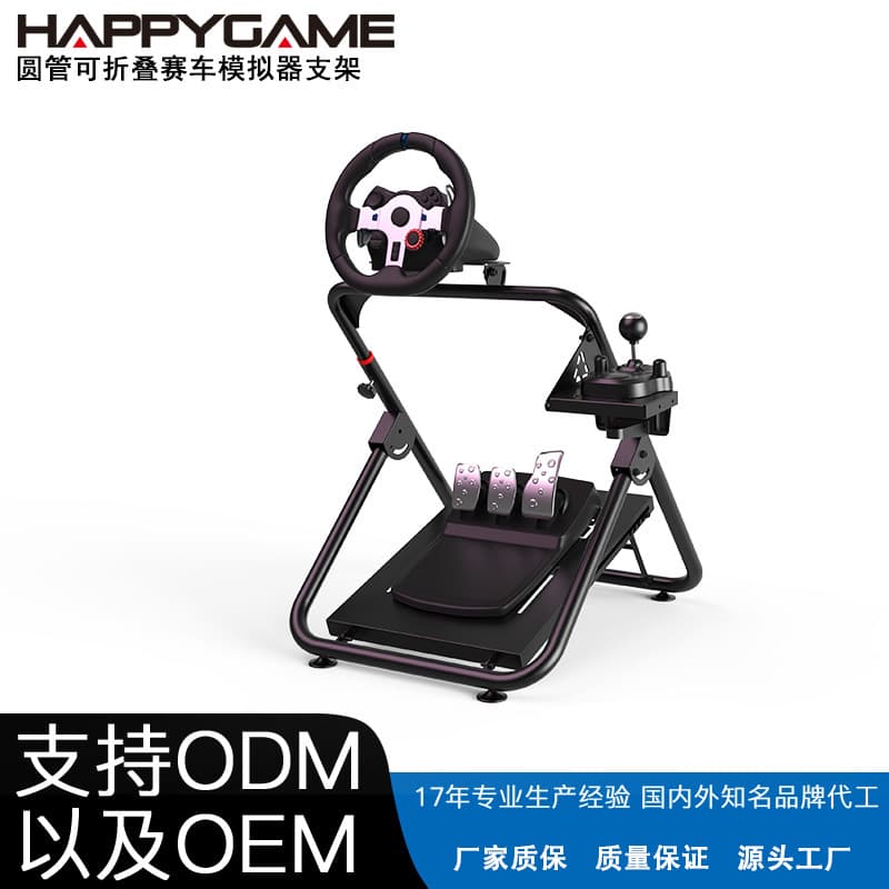 Racing Game Simulator Steering Wheel Stand for Thrustmaster T300, Logitech G923, Simagic, Foldable