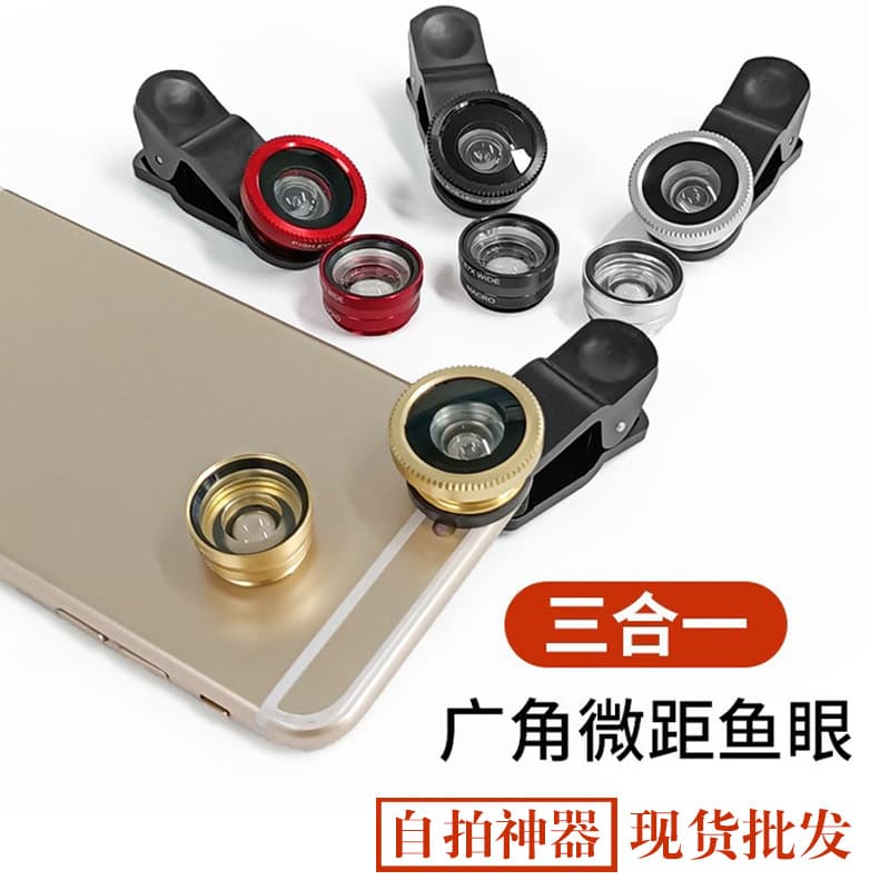 Cross-Border Mobile Phone Lens Magnifying Glass 180 Degree Fisheye Wide Angle Macro Selfie Three-in-One Fisheye Clip Lens