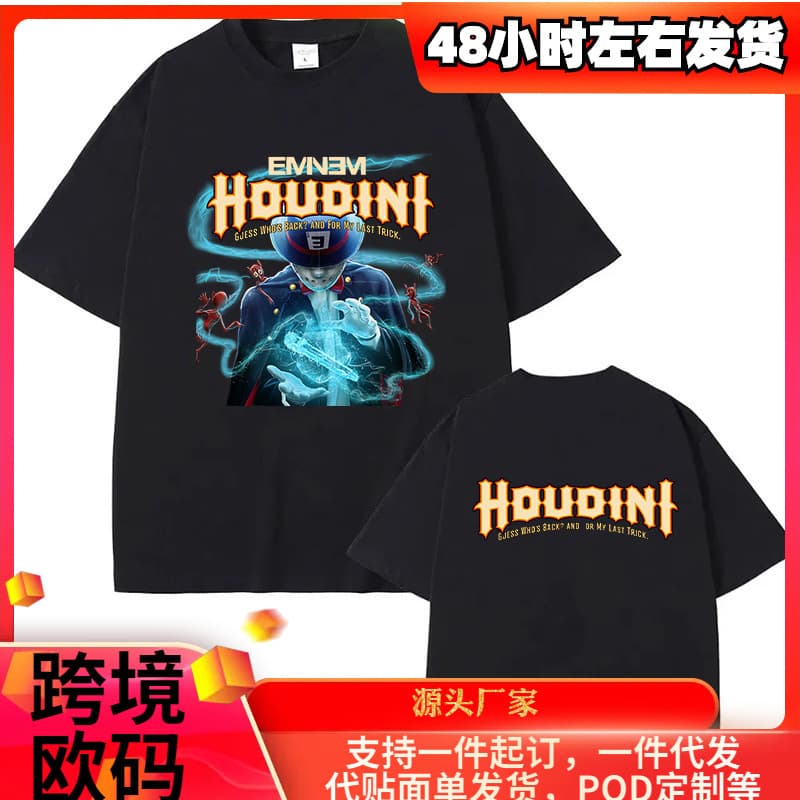 Rapper Eminem T-Shirt 2024 Houdini Music Album Merch Kpop Cotton