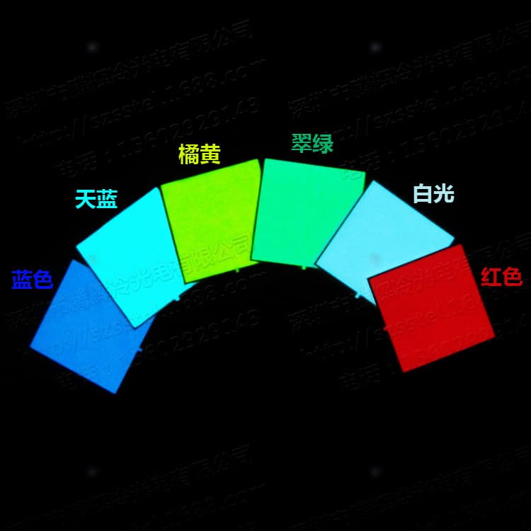 Long Lifespan High Brightness EL Glow Sheet Backlight 10*10CM, Customizable Various Cold Light Sheet Sizes