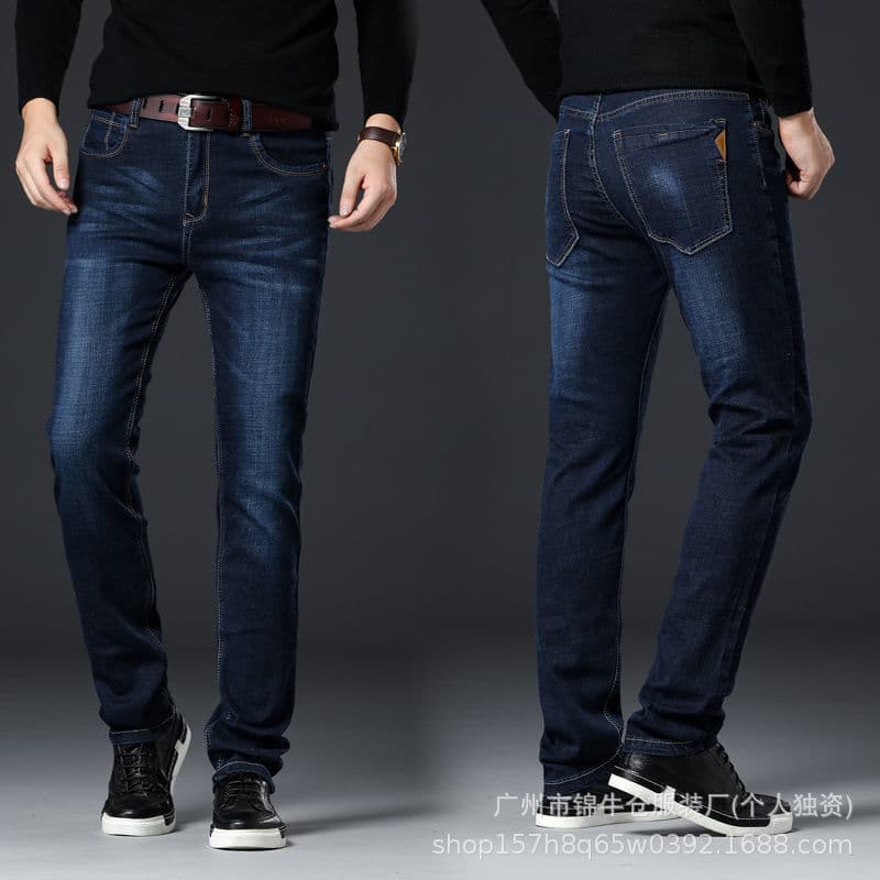 Jin Niucang Men's Summer Thin Loose Straight Jeans, Durable and Stretchy, Versatile Trendy Casual Pants