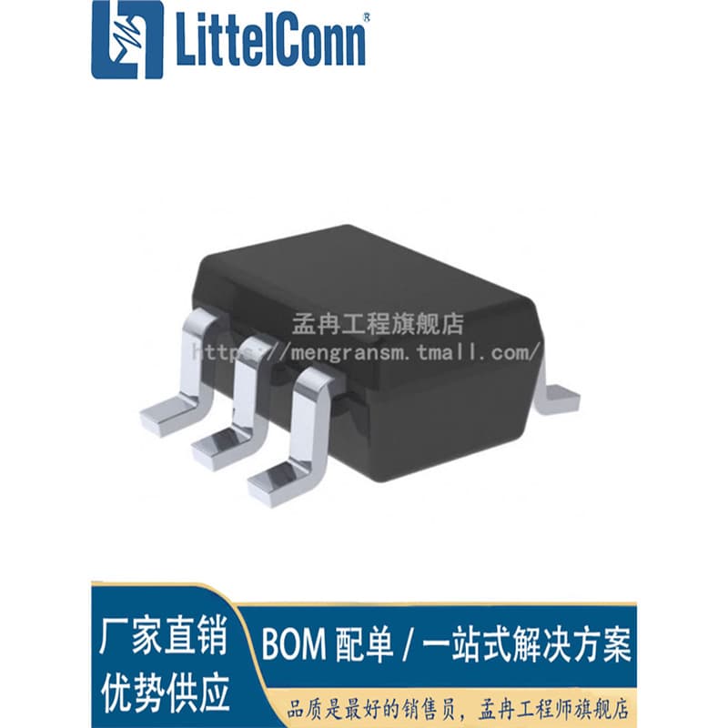 Aizhixin New OPA361AQDCKRQ1 SC70-6 3V Video Amplifier with Internal Gain and Filter