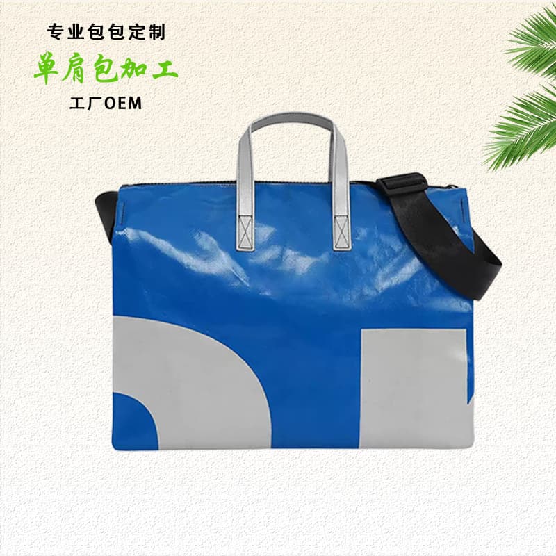 F275 computer backpack large capacity messenger bag recycled truck tarpaulin shoulder bag outdoor commuting computer bag customization