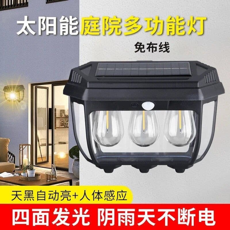 Solar Wall Light Outdoor Waterproof LED Filament Sensor Light for Courtyard Villa Vintage House Garden Lighting