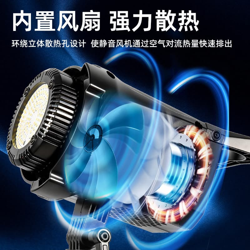 Studio Photography Fill Light, Three-Color Sunlight Lamp for Live Streaming, Indoor Shooting, and Video Recording