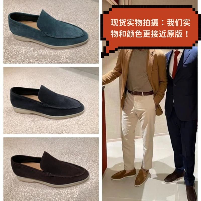Spot men's loafers, flat-soled bean shoes, deerskin velvet frosted slip-ons, size 48 lazy shoes