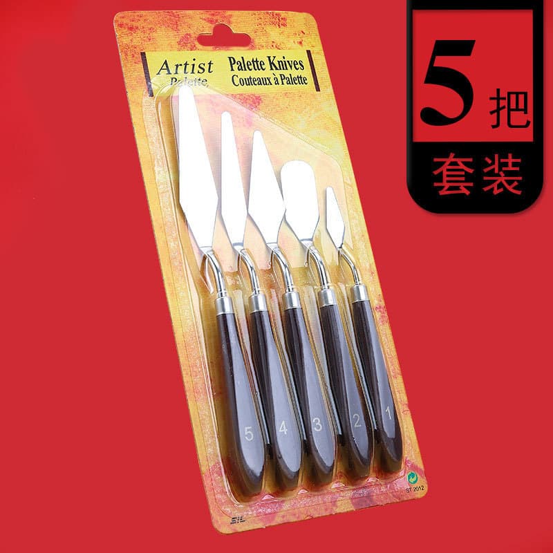 Acrylic Oil Painting Palette Knife Set for Canvas, Art Supplies Wholesale, Student Supplies, Rosewood and Natural Wood Color Palette Knives